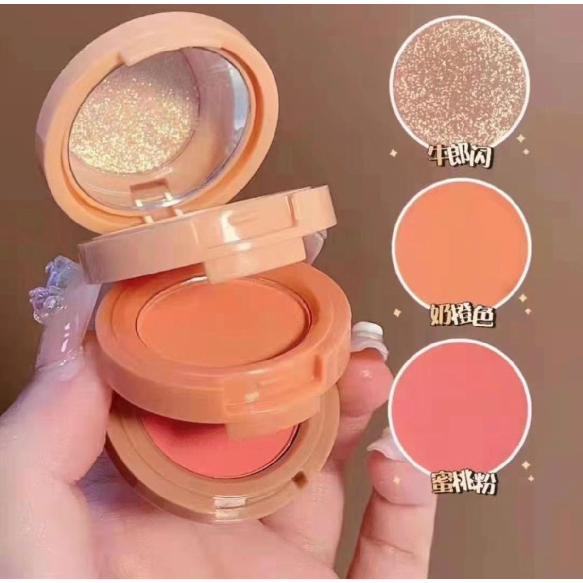 3 In 1 Highlighter & Blusher ( Hudamoji )